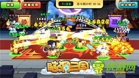 《腦洞三國》新版本詳解:蜀國五人越戰(zhàn)越勇