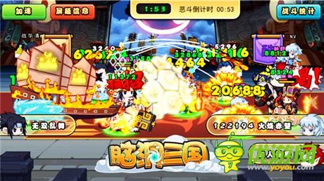 《腦洞三國》新版本詳解:蜀國五人越戰(zhàn)越勇