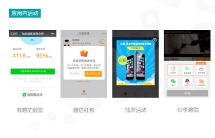 運(yùn)營(yíng)如何打好陣地戰(zhàn)?社交流量運(yùn)營(yíng)的6個(gè)技巧