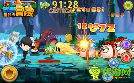 《歐巴!帶我去冒險》甜蜜評測:冬日暖心之旅