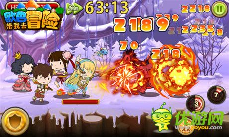 《歐巴!帶我去冒險》甜蜜評測:冬日暖心之旅