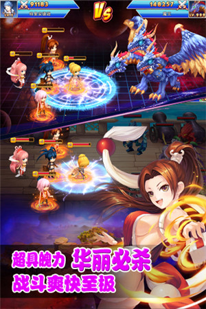 穿越策略手游《美少女聯(lián)盟》二次封測(cè)正式開啟