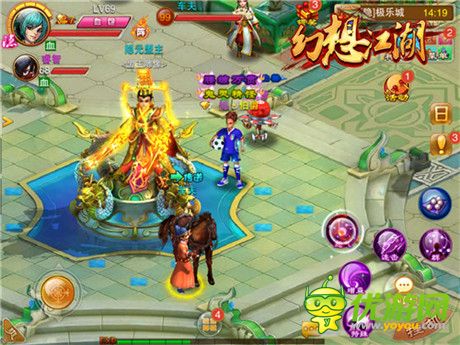 請做我的king《幻想江湖》陣營盟主玩法