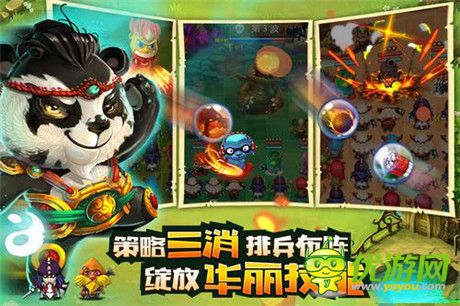 萌貨大檢閱 《魔法呆呆碰》可愛呆兵亮相