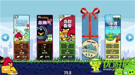 新手必備攻略《憤怒的小鳥》五周年版玩法揭秘