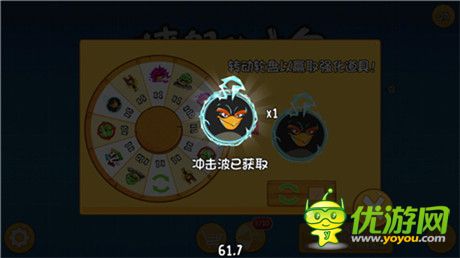 新手必備攻略《憤怒的小鳥》五周年版玩法揭秘