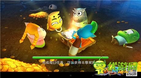 《我叫MT2》15日公測(cè) 即將登陸蘋果App商店