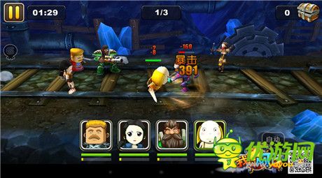 《我叫MT2》15日公測(cè) 即將登陸蘋果App商店