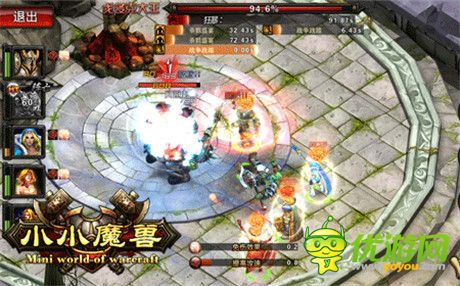 體驗最原汁原味的魔獸《小小魔獸》爭做移動版端游