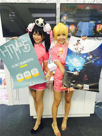 爆乳Q妹驚現(xiàn)文博會 51wan曝H5平臺領(lǐng)跑游戲產(chǎn)業(yè)