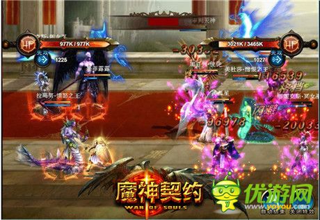 跨服戰(zhàn)場《魔神契約》打造全民PK時(shí)代