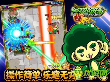 雙寶夾擊《怪物彈珠》雙12怒沖免費(fèi)榜第二