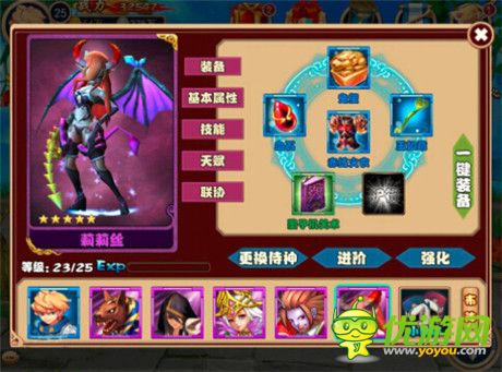 游戲特色曝光《盜墓迷城》即將越獄版不刪檔內(nèi)測(cè)