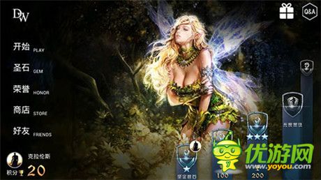 《指尖刀塔》VS《自由之戰(zhàn)》誰(shuí)才是業(yè)界良心?