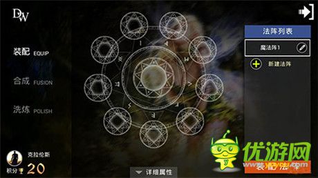 《指尖刀塔》VS《自由之戰(zhàn)》誰(shuí)才是業(yè)界良心?