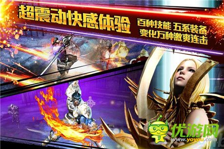 親手終結(jié)戰(zhàn)爭時代《鋼鐵騎士團(tuán)》不刪檔測試今日開啟