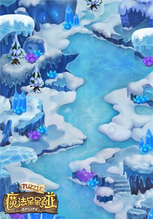 凍徹人心 探訪《魔法呆呆碰》極冰冰川