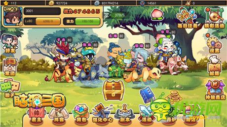 《腦洞三國》新版本詳解:群雄仙人削弱大法