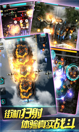 鷹擊長(zhǎng)空!穿越二戰(zhàn)《二戰(zhàn)雄鷹》深度評(píng)測(cè)