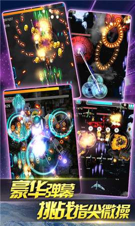 鷹擊長(zhǎng)空!穿越二戰(zhàn)《二戰(zhàn)雄鷹》深度評(píng)測(cè)