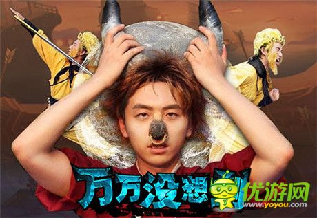 大錘的覺醒《萬萬沒想到》精英二測即將開啟