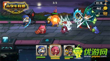 《小學(xué)生聯(lián)盟》干貨放送:靈魂石出處大全