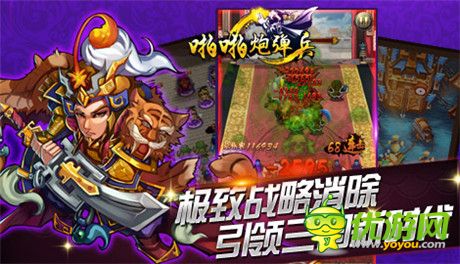 酷炫是種姿態(tài)《三國志亂消》不一樣的養(yǎng)成