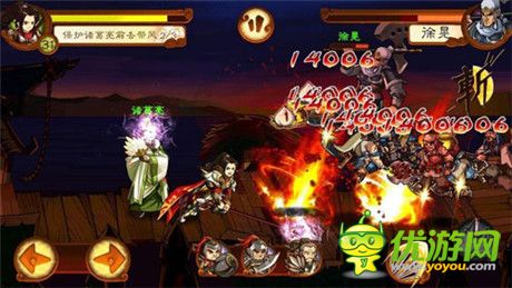 圣誕沒妹子也不寂寞《狂斬三國2》1.2全新內(nèi)容前瞻