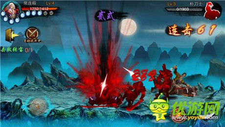 格斗女神截圖欣賞