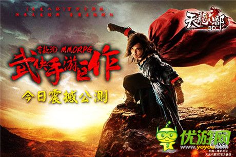 不戰(zhàn)不痛快 2014年度MMO RPG手游盤點