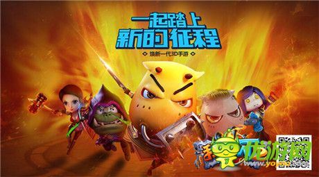 愛在深圳《我叫MT2》卡通主題車廂即將登錄