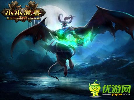 血戰(zhàn)艾澤拉斯《小小魔獸》公測即將震撼來襲