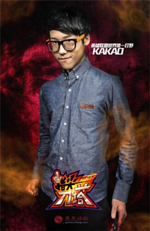 匆匆那年競(jìng)技癡今夕指尖刀塔狂 萌男kakao視頻發(fā)布