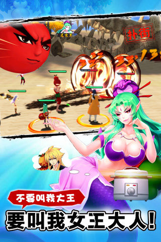 十萬個(gè)冷笑話截圖欣賞