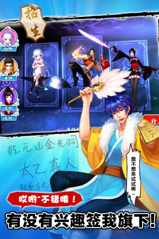 十萬個(gè)冷笑話截圖欣賞