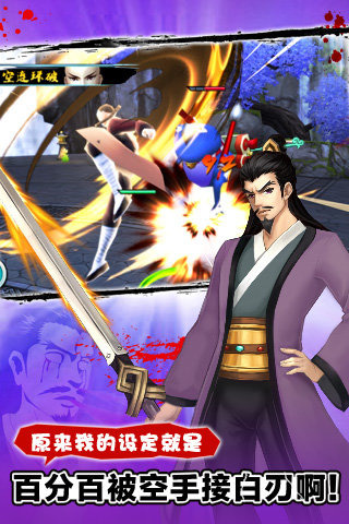 十萬個(gè)冷笑話截圖欣賞