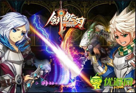 媒體齊致賀詞《劍魂之刃》WP官網(wǎng)華麗上線