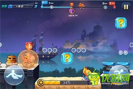 多人同屏對(duì)戰(zhàn)時(shí)代開啟《天天酷跑》年度大版本上線