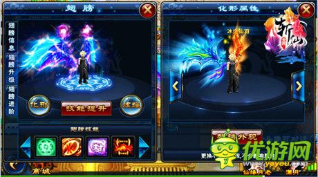 高手支招《全民斬仙》必知3大升戰(zhàn)力玩法