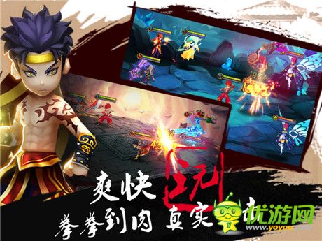 天使空降 Baby召喚《無敵喚靈》今日正式開服