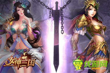 巾幗不讓須眉《女神三國》強勢女將盤點