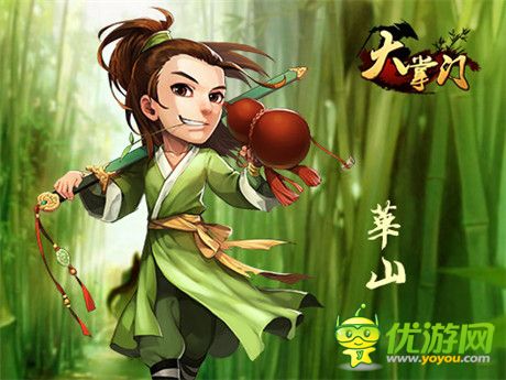 《大掌門》劍神組合 江湖排名再提升