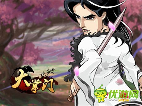 《大掌門》劍神組合 江湖排名再提升