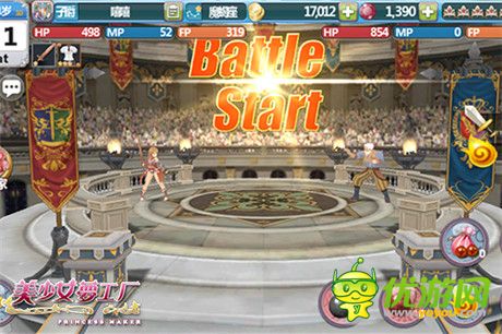 點亮你的冬日暖夢《美少女夢工廠》亮相移動大會