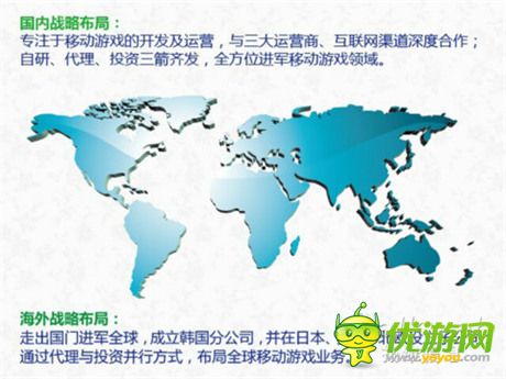 拓維游戲再獲認(rèn)可 單機(jī)CP名錄第二