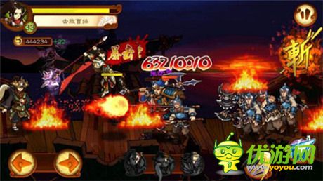 何必辛苦拼假《狂斬三國2》1.2全新版上線