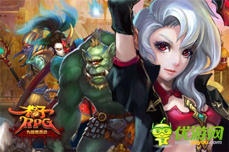 我的大刀饑渴難耐《格子RPG》爵位系統(tǒng)或?qū)⑸暇€