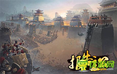 升官靠打仗?《報(bào)告主公》PVP官位戰(zhàn)玩法簡(jiǎn)介