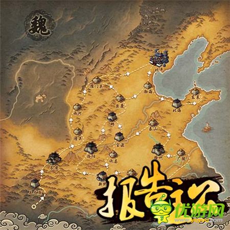 升官靠打仗?《報(bào)告主公》PVP官位戰(zhàn)玩法簡(jiǎn)介