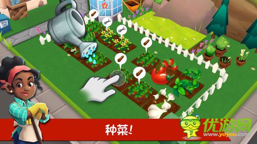 餐廳物語2截圖欣賞